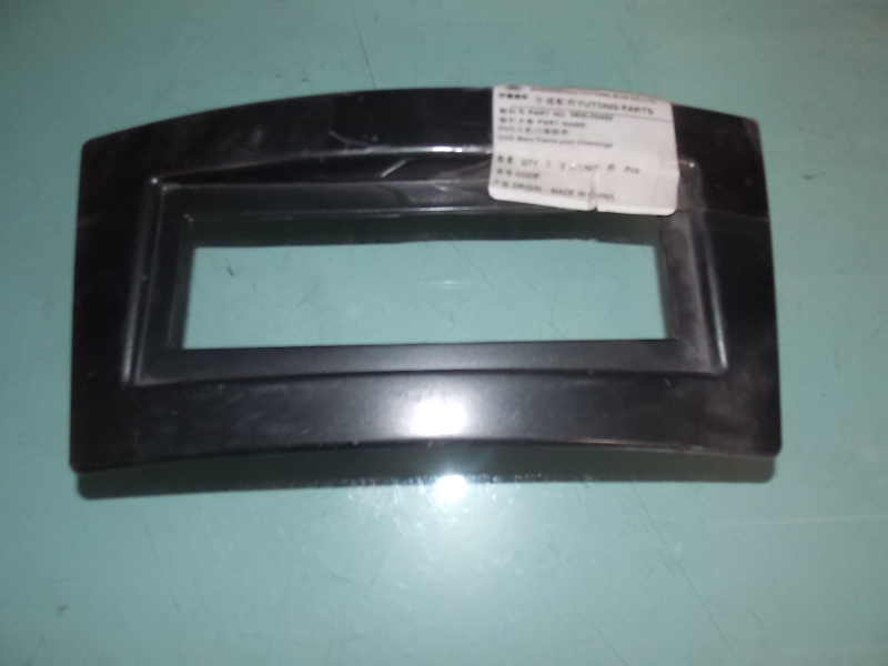 DVD host port decoration parts