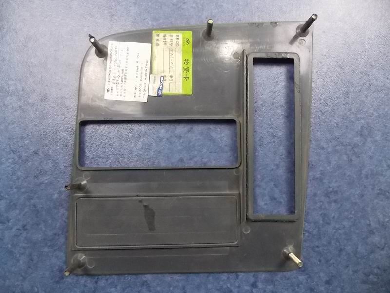 D Matt black decorative panel on the air conditioning panel on the instrument panel 6831