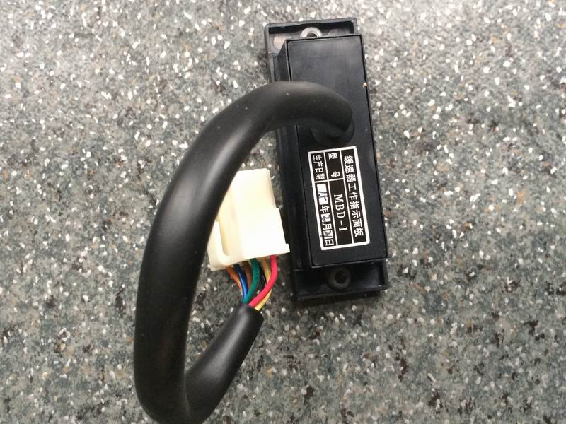 Retarder indicator panel, MBD-1