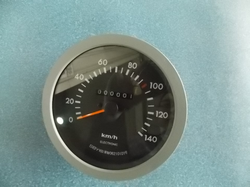 Indicates alarm symbol