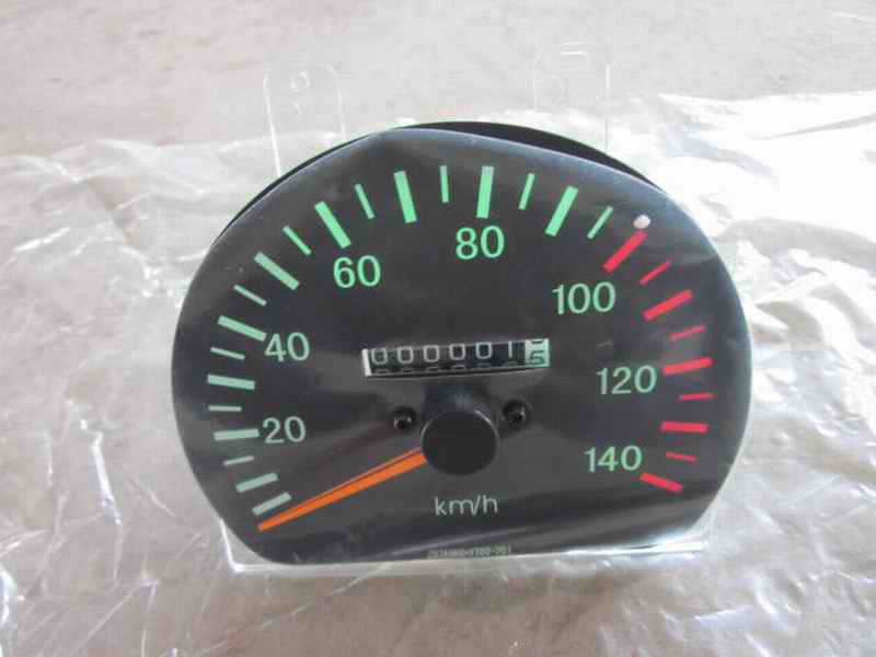 Odometer 700/248
