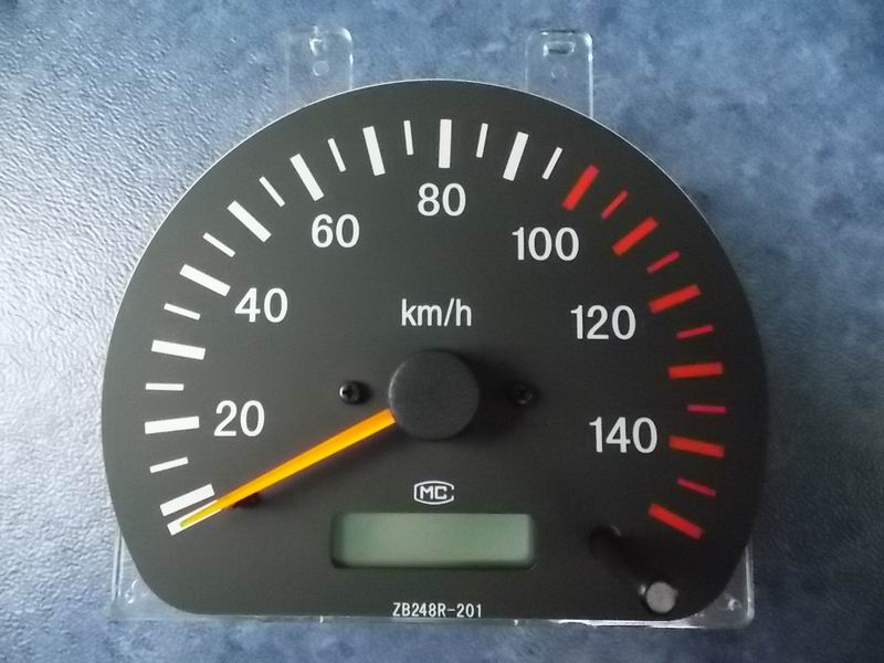 Odometer (electronic)