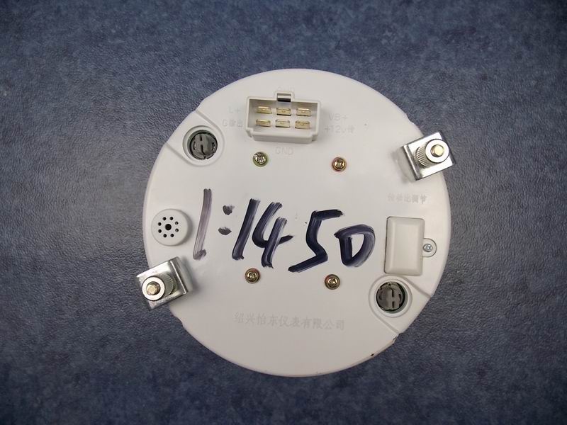 Electronic odometer-1