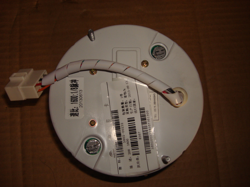 Odometer; calibrated-2