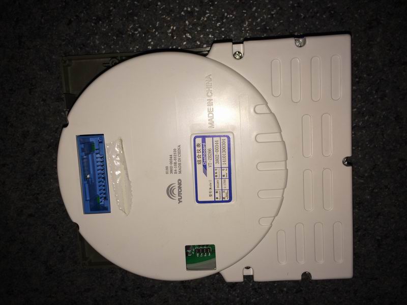 Спидометр в сборе SLR 266 ; калиброванный