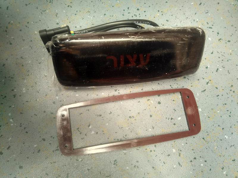 Табличка «Парковка» (иврит)