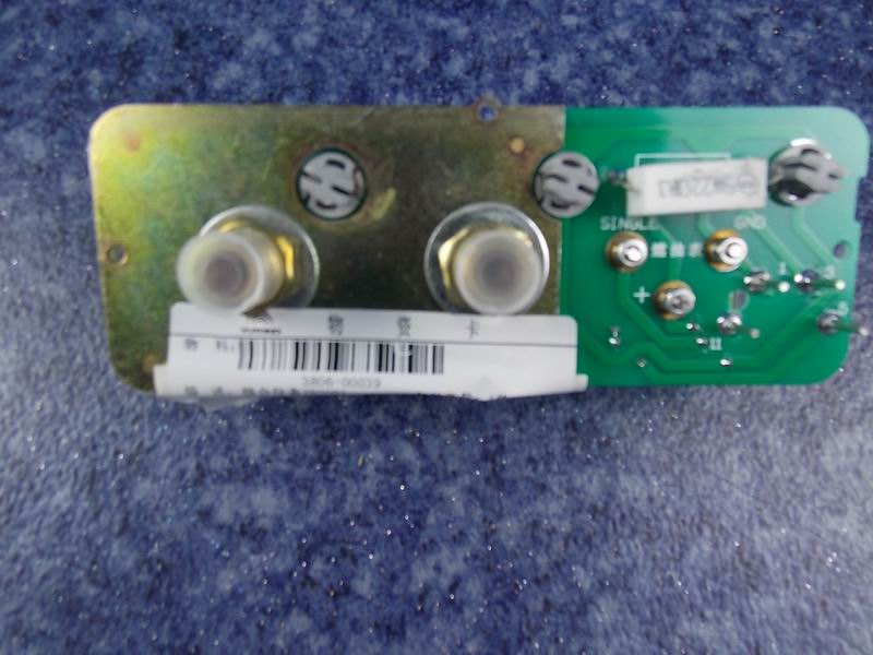 Fuel gas pressure gauge