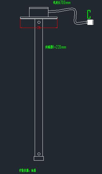 Емкостный датчик расхода масла YN-DL- 220