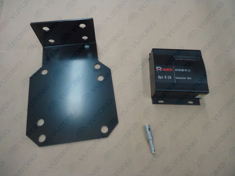 Speed limiter, adjustable speed ratio, adjustable vehicle speed