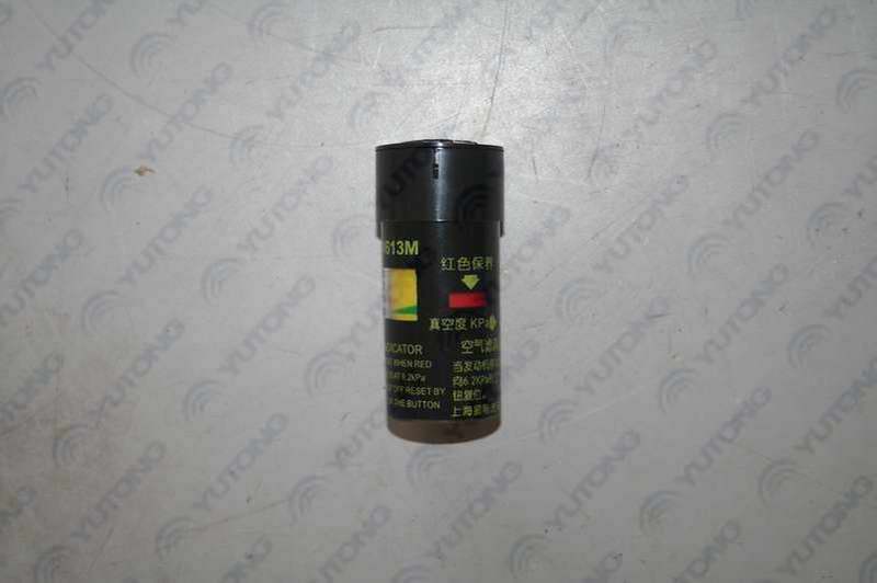 Air filter clogging alarm