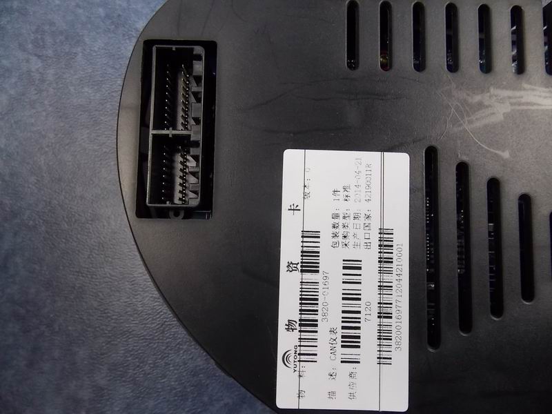 Instrument combination CAN single table calibrated-1