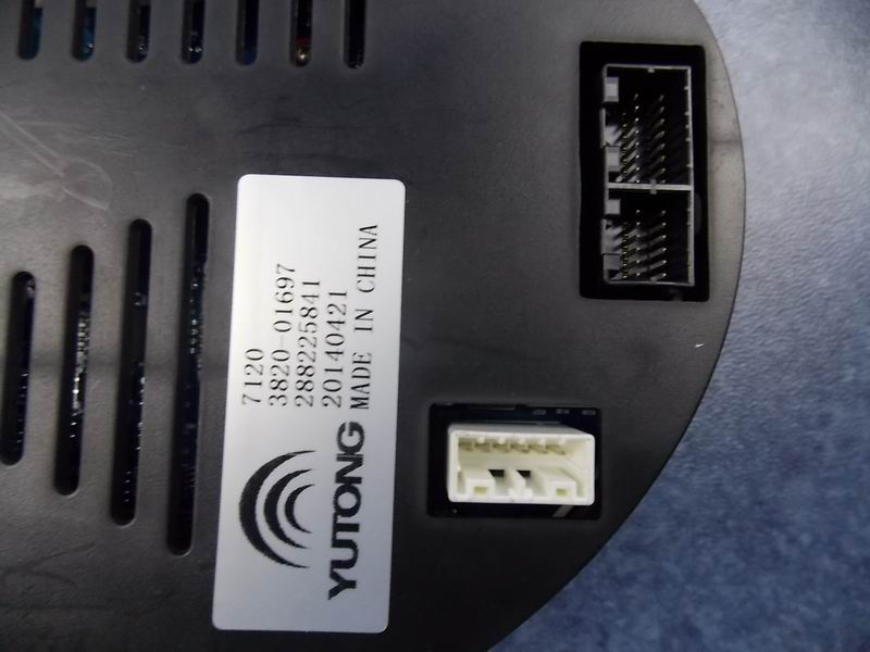 Instrument combination CAN single table calibrated-4