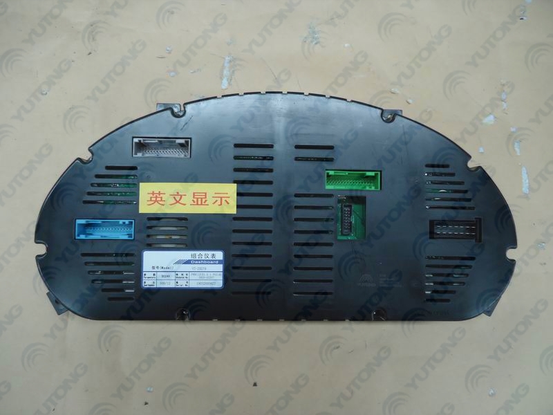 Instrument cluster, ZB279, liquid fuel, need to be calibrated-1