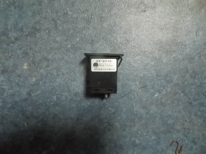 Digital gas volume monitor; 24V-1