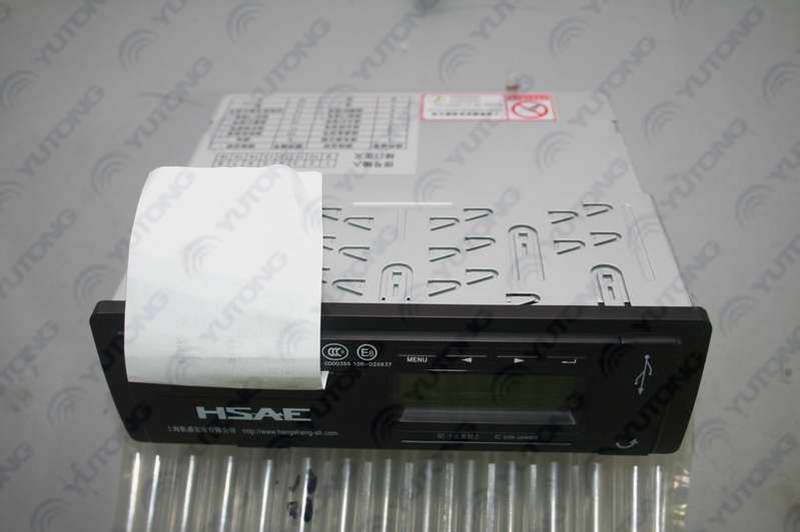 Driving recorder, calibrated