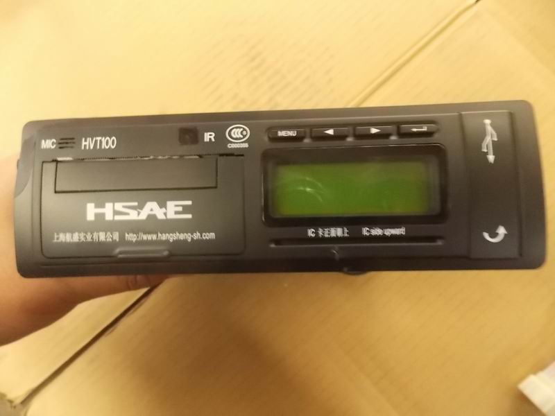 Driving recorder, GPS, GPRS, need to be calibrated-1