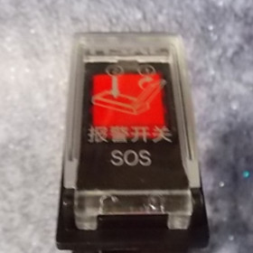 Сборка переключателя сигнализации-1