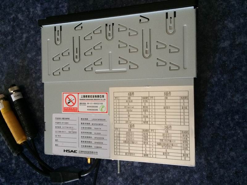 Driving recorder, Beidou, GPRS, need to be calibrated-2