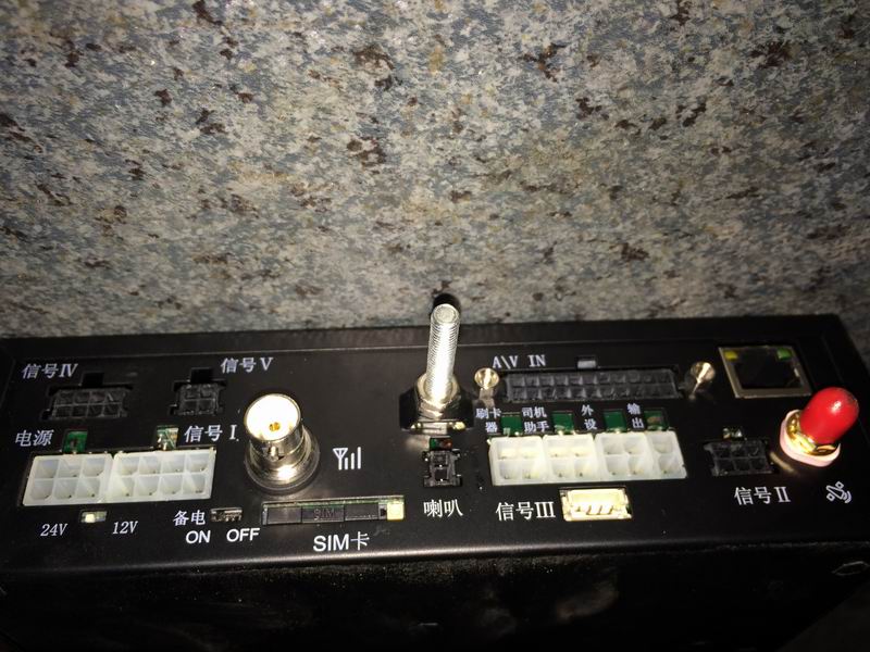 Driving recorder host-1