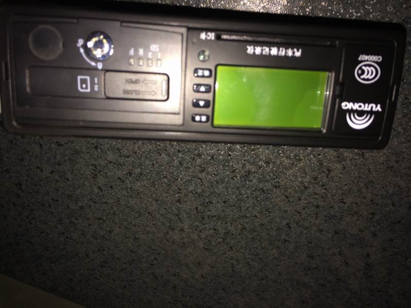 Driving recorder host-2