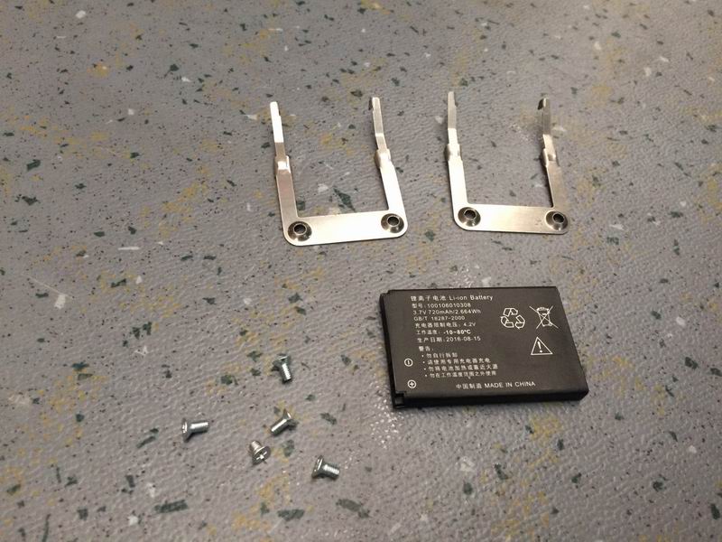 Батарея VR 202III-1