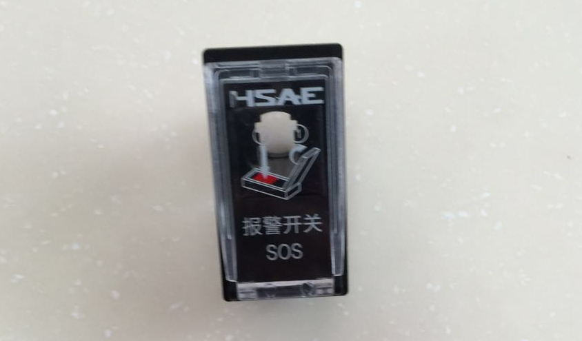 Alarm switch wiring harness assembly; temperature resistance