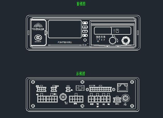 Driving recorder host-needed calibration