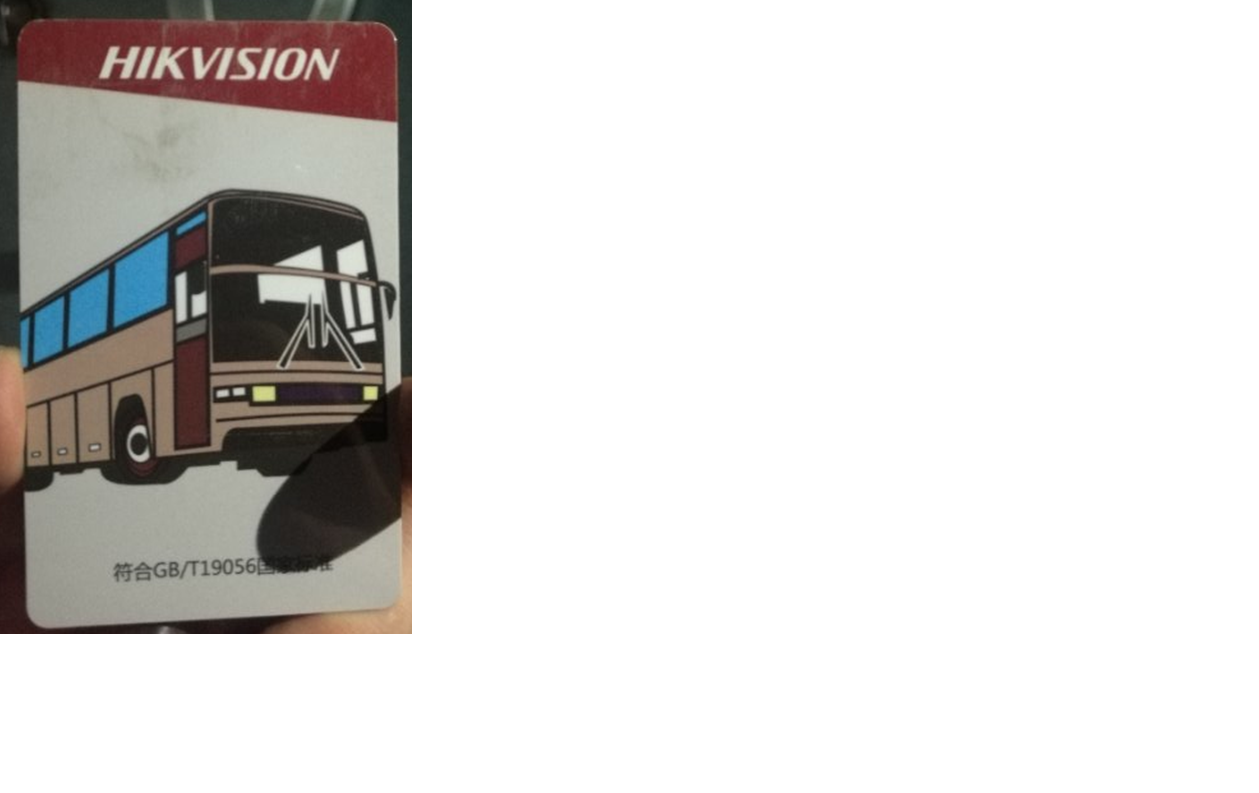 Contact driver card; calibrated