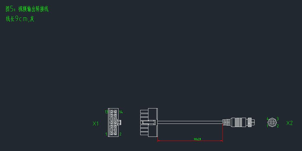 Video output adapter cable-2
