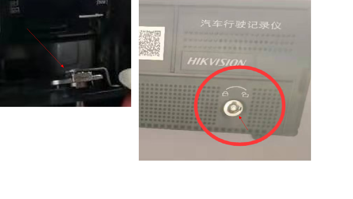 Car anti-theft lock; MP5505-K