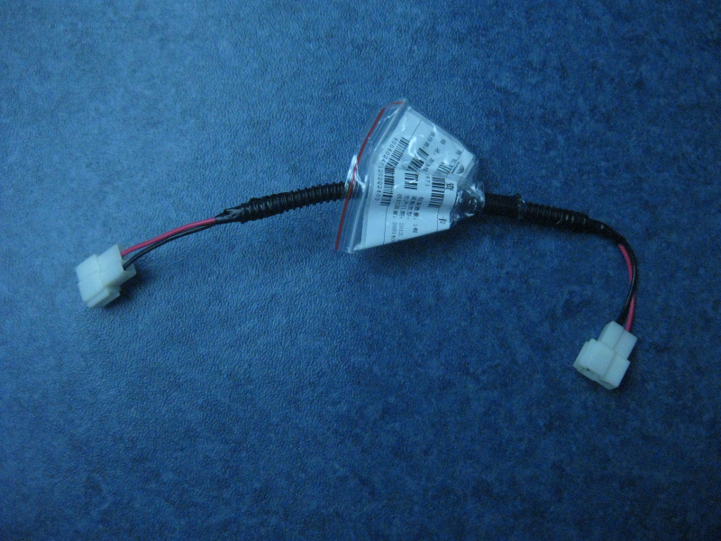 Universal additional cable DJ to DJ two holes 300mm