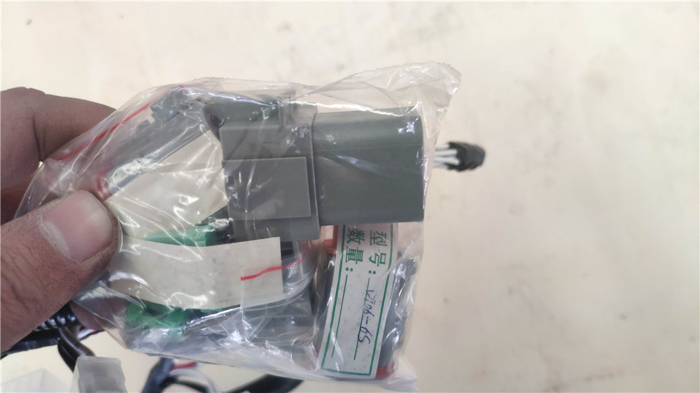 Stop switch wiring harness ZB084-3