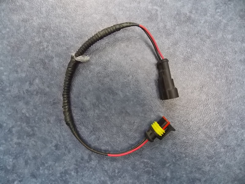 Universal additional cable AMP two holes 300mm