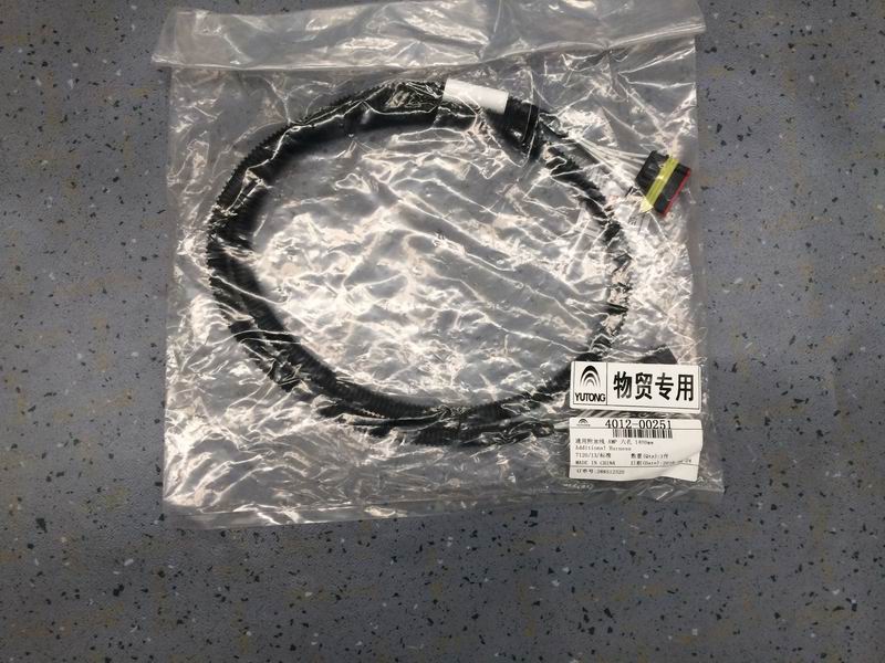 Universal additional cable AMP six-hole 1400mm