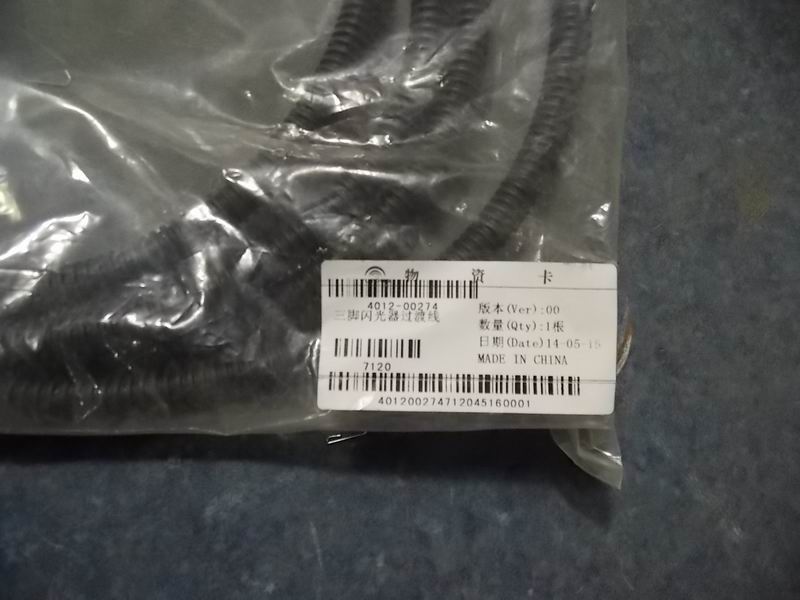 D triple-pin flasher transition line 3000mm