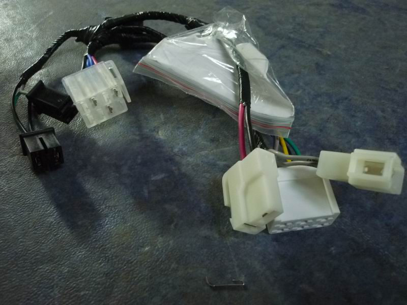 Additional wire Hongye rocker switch 250mm