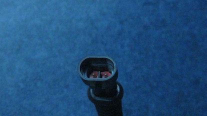Universal additional cable AMP to AMP two holes 300mm-1