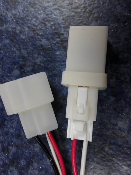 Additional wire Radiator switch 10.5 meters new platform-1