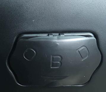 Защитная крышка OBD