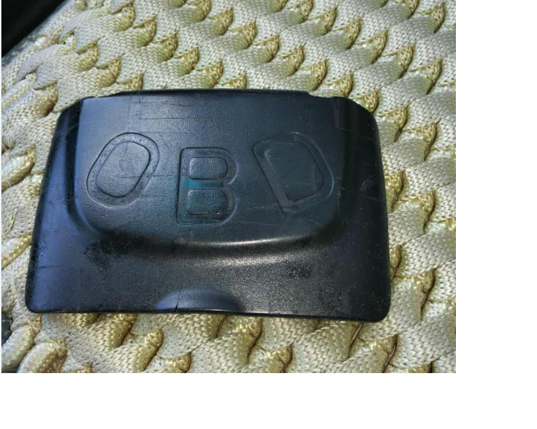 OBD protective cover