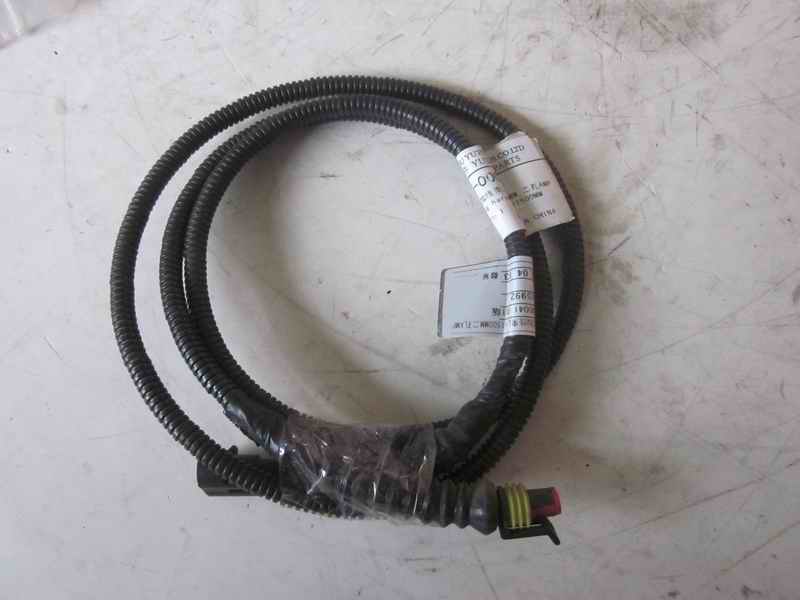 Universal additional cable AMP two holes 1500mm-1