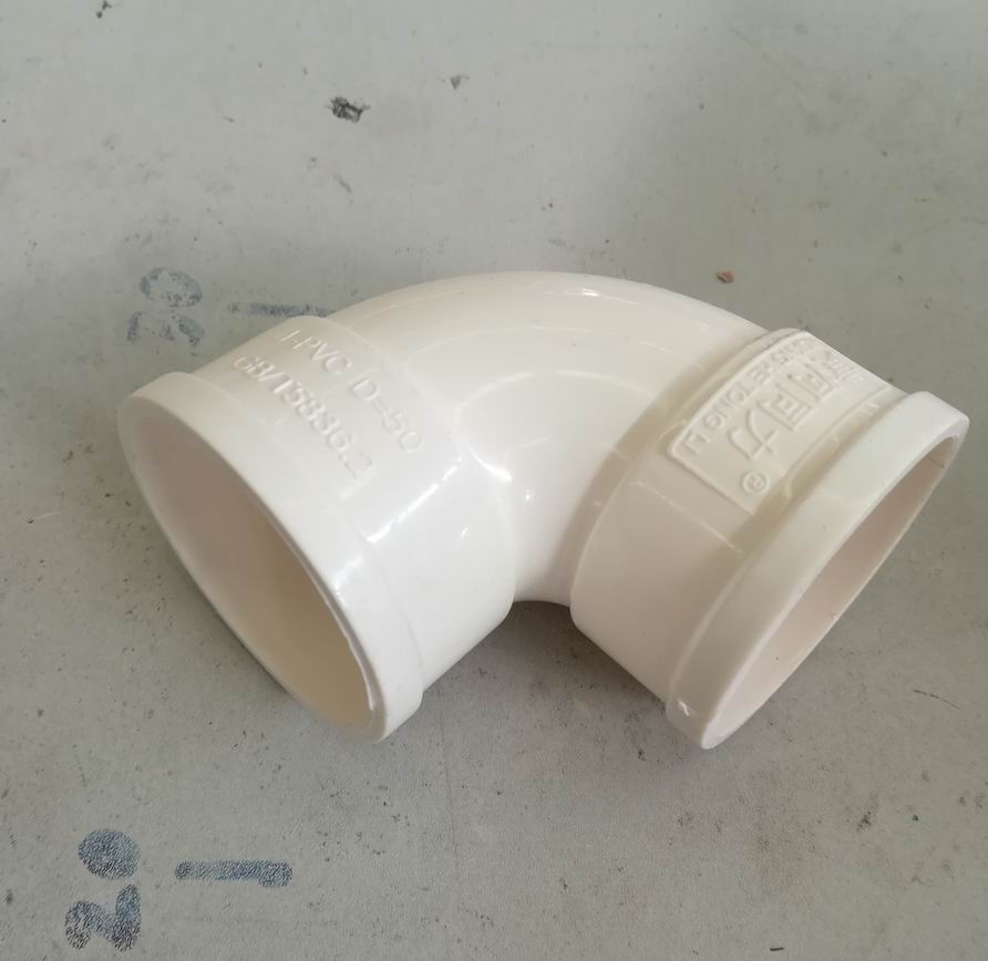 PVC right angle bent pipe joint Φ50