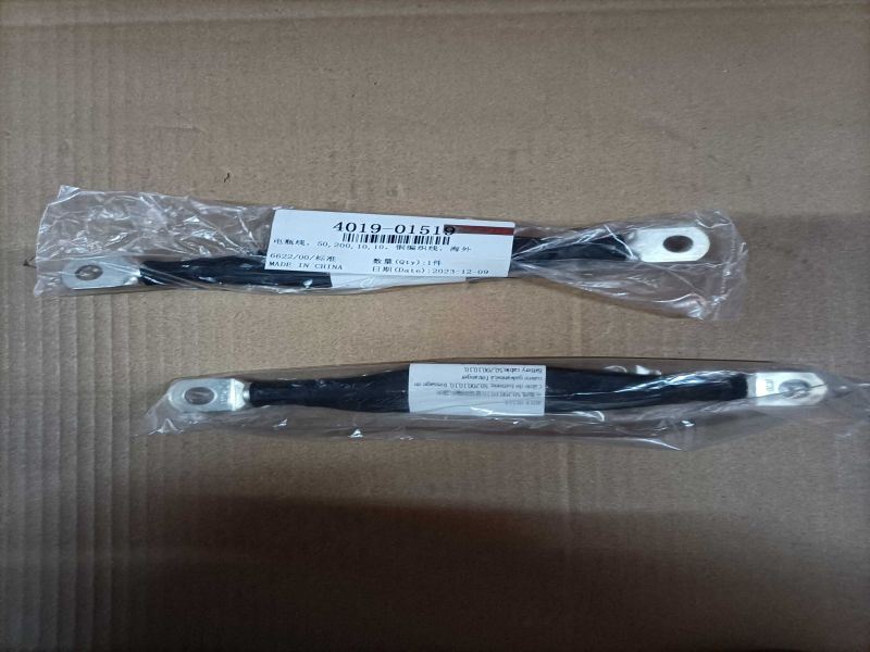 Аккумуляторный провод, 50 , 200 , 10 , 10 , медная плетеная проволока, за рубежом