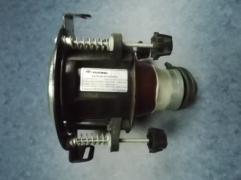WG120B Ukon Light Headlight-1