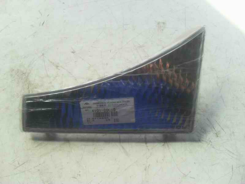 Combination lamp decorative panel assembly-1