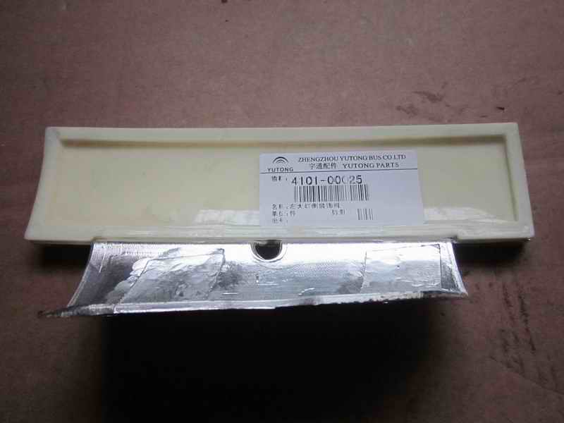 Left WGQ483 headlight side decorative panel-1