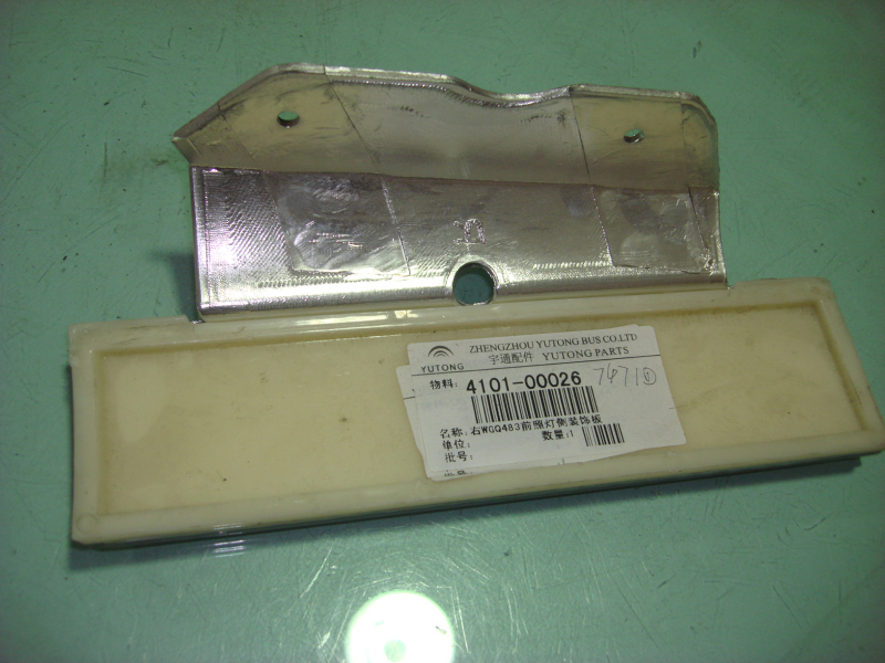 Правая рабочая группа 483 боковая декоративная панель фары