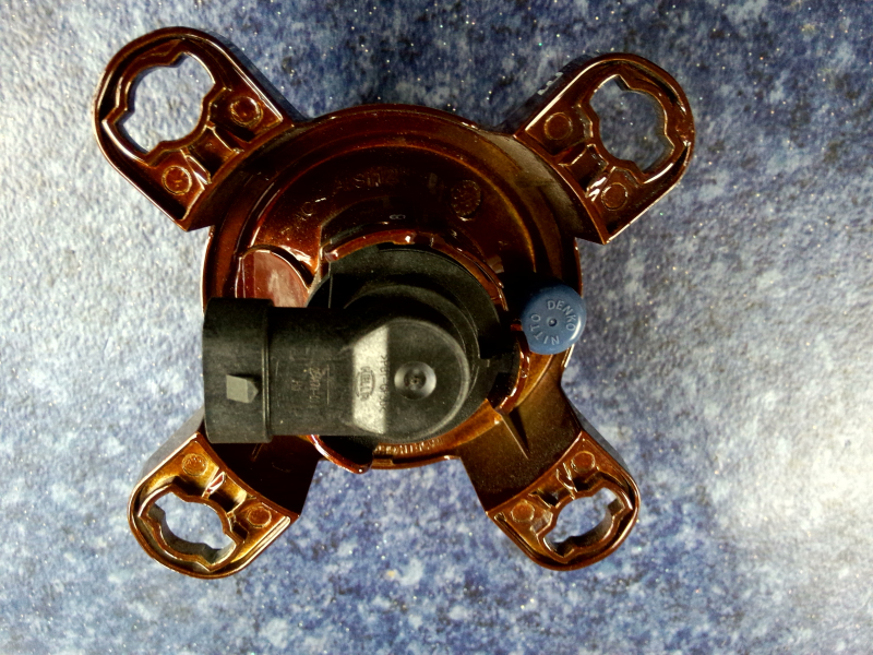 High beam 1ML.1576-1