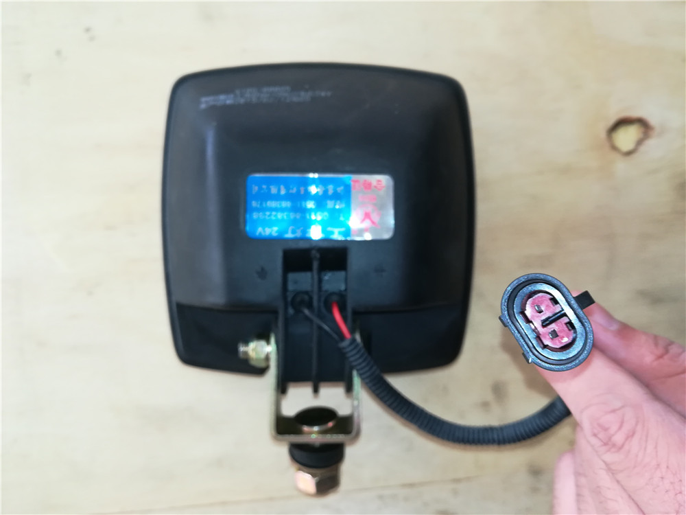 Right Carter Work Light KTGZD B 24V 70W-1