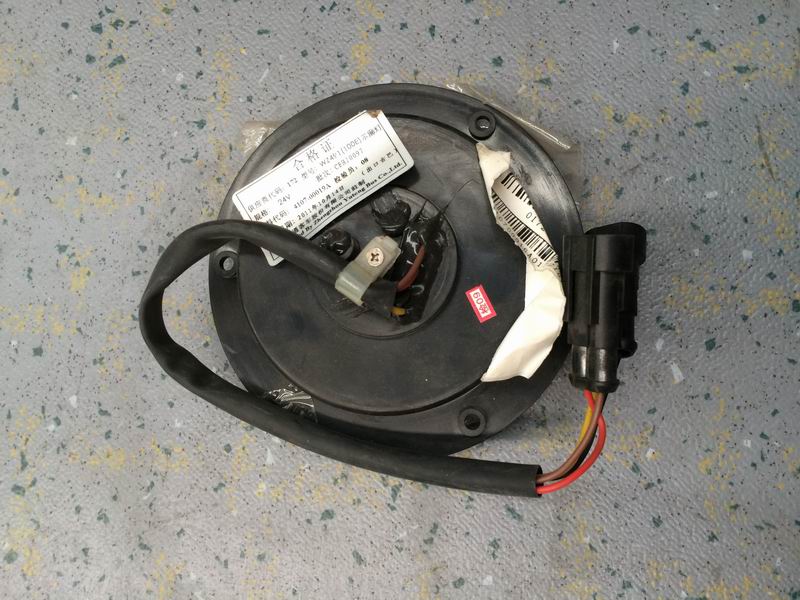 Rear profile light WZ491 LED-1